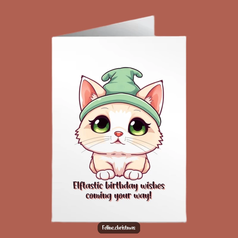 Free Printable Elf Cat Birthday Card: Funny Kawaii Kitten Downloadable