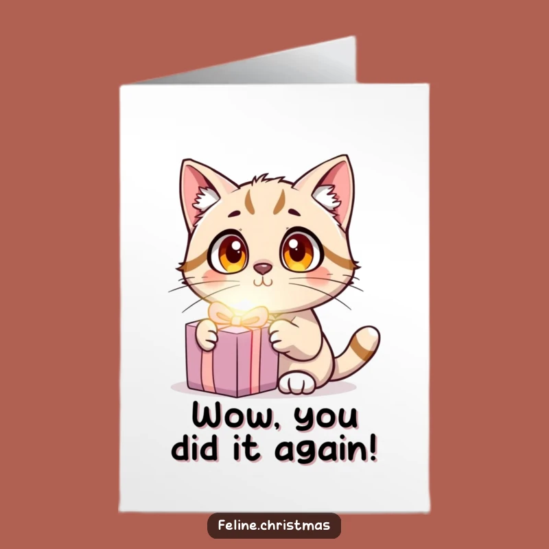 Free Printable Congratulations Card: Surprised Cat Glowing Present Humor Gift